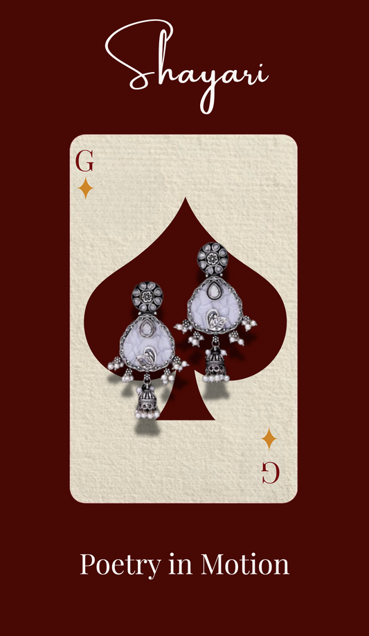 Shayari